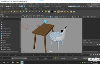 桌椅台灯组合场景3D模型