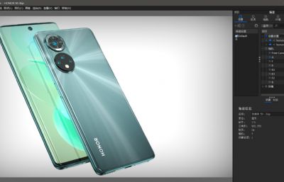 HONOR荣耀50 手机三维3D渲染模型(ksp+stp素模源文件),keyshot10渲染
