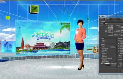 一起去旅游,旅游类栏目背景,虚拟演播室,绿箱扣像背景3D模型