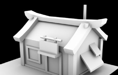 初學者maya小房子模型