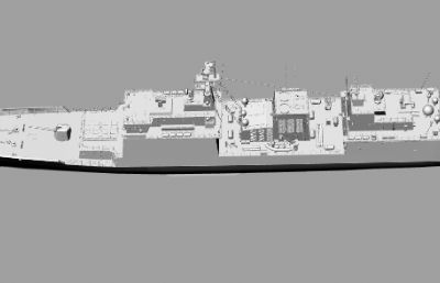 kdx-ii型驱逐舰模型,STL,MA,FBX,BOJ几种格式