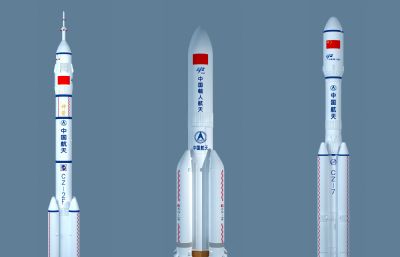 影视级中国天宫空间站整体,梦天实验舱,天和核心舱,问天实验舱,天舟货运飞船,神舟载人飞船+运载火箭3D模型