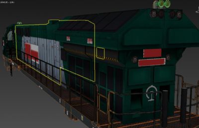 和谐号内燃机车火车外壳3D模型简模