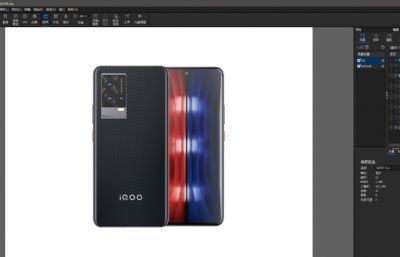 VIVO iQOO8手机三维3D渲染模型(ksp+stp素模源文件),keyshot10渲染