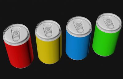 4个不同颜色的易拉罐3D模型