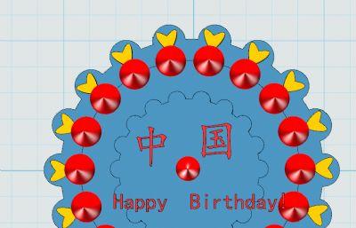 中國生日蛋糕模型,祝中國母親生日快樂！