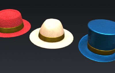 三顶帽子,礼帽3D模型,obj格式