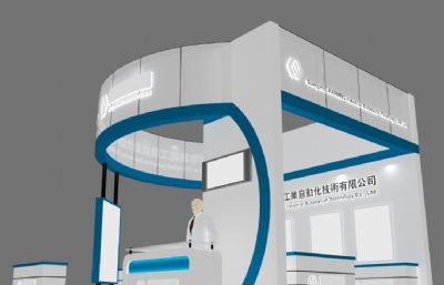 工业自动化公司展厅3D模型