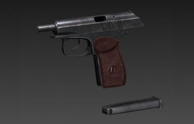 玛卡诺夫手枪玩具道具3D模型,非实体模型
