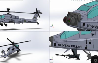 武装直升机飞机模型3D图纸