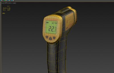红外测温仪,体温枪3D模型低模