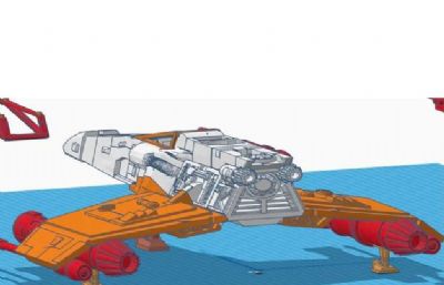 E翼星际战斗机仓模型,3D打印图纸,13个STL格式文件
