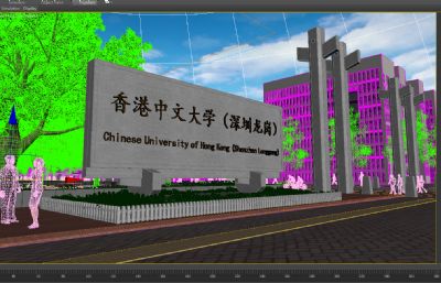 中文大学学校大门,学校入口标识场景3D模型(网盘下载)