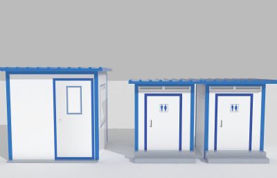 施工现场卫生间设计+生活区用房设计3D模型