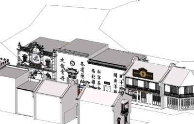 中式复古商业街SU模型