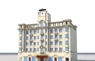 武汉国民政府旧址,大华饭店,武汉历史文化建筑