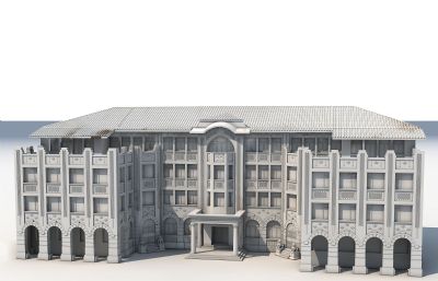 汉口平汉铁路局旧址,武汉历史文化建筑