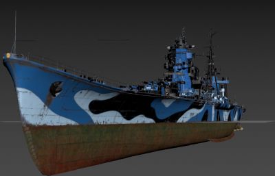 日本超重型巡洋舰KUMOTORI,云取号巡洋舰塌陷模型源文件