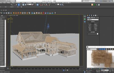 木质别墅骨架,房屋骨架3D模型
