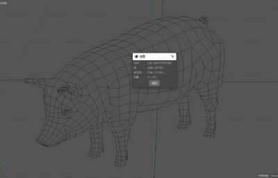 满身泥泞的写实猪,家猪C4D模型