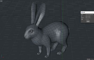 写实饲养兔子C4D模型