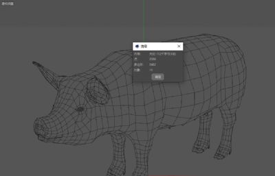 写实农村家养猪,家猪,肉猪C4D模型