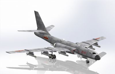中国轰炸机,轰6飞机模型,stl,step等格式