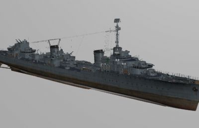 法兰西空想级,空想号驱逐舰模型