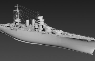 朱利奥凯撒号战列舰,新罗西斯克号模型