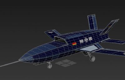 侦察型无人机(德)3D模型,OBJ格式