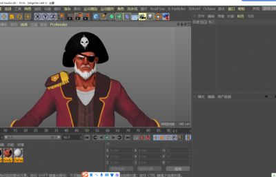 海盗船长,大胡子海盗,高质量卡通人物模型