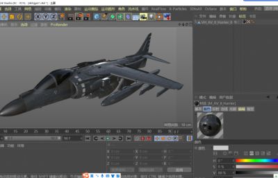 超音速战斗机,飞机,轰炸机3d模型,blend,c4d,max多种格式