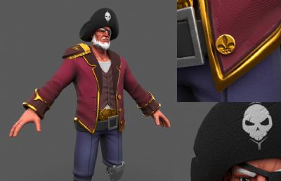 海盗船长,大胡子海盗,高质量卡通人物模型