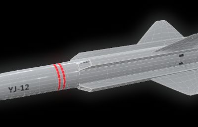 鹰击12反舰导弹OBJ模型