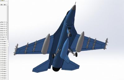 F-2战斗机模型