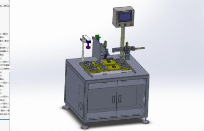 CCD检测仪,贴标机,一体机3D数模