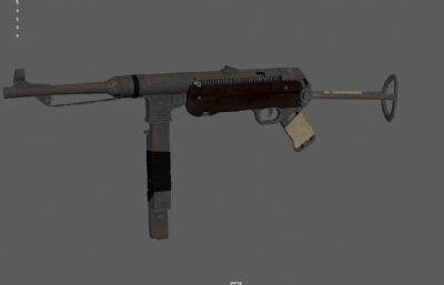 MP40冲锋枪,施迈瑟冲锋枪,二战德国枪游戏道具3d maya模型