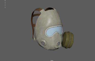 防毒面具,防毒面罩,化学武器面罩3D maya模型