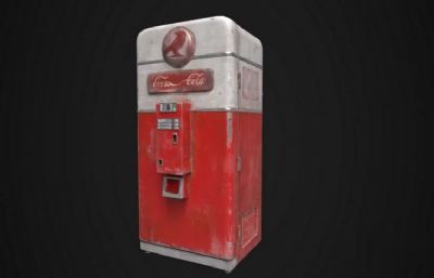 自动售货机,可乐售卖机3D模型