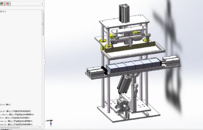 自动丝印机3D数模