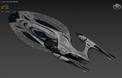 星际侦察舰,科幻飞行器3D模型