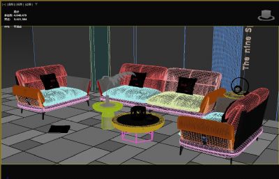 现代真皮沙发3D模型(网盘下载)