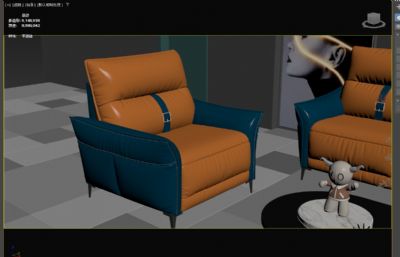 现代简约客厅茶几+真皮沙发组合3D模型(网盘下载)
