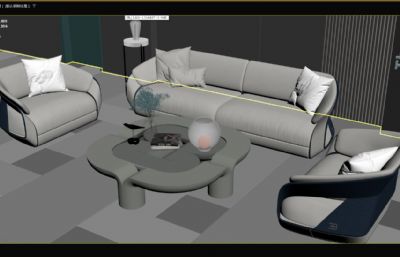 时尚网红沙发3D模型(网盘下载)