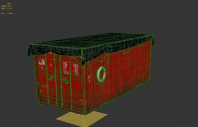 海运盖篷布集装箱3D模型