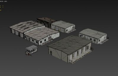 工厂厂房,仓库,门卫岗亭3D模型低模