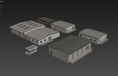 工厂厂房,仓库,门卫岗亭3D模型低模