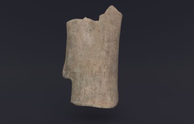 石块上的甲骨文maya模型