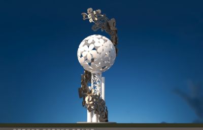 射击公园花朵球体雕塑3dmax模型