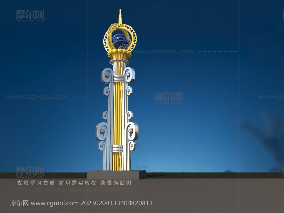 扬中地标建筑雕塑设计3dmax模型